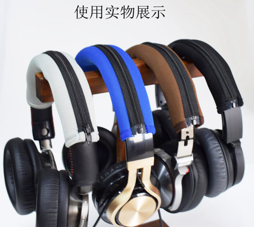 头梁保护套保护套拉链潜水料
