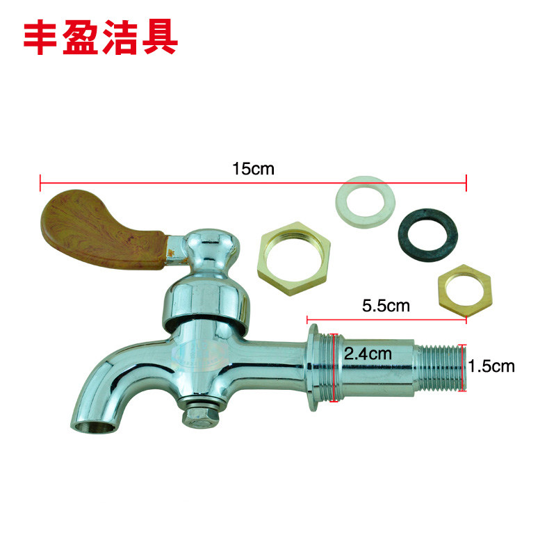 金鹭达铜高温水龙头开水器热水器茶箱奶茶水龙头加长加厚 耐高温