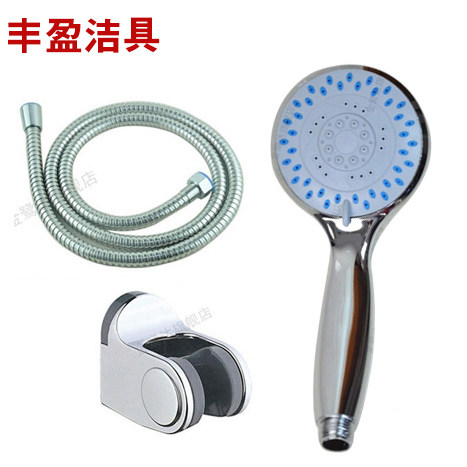 金鹭达简易花洒套装 手持淋浴小花洒配件