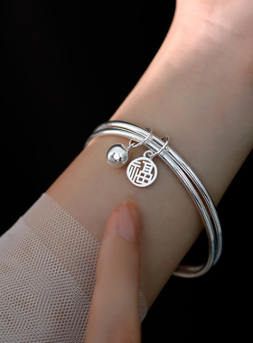 纯银福牌光面双环手镯女古风双圈