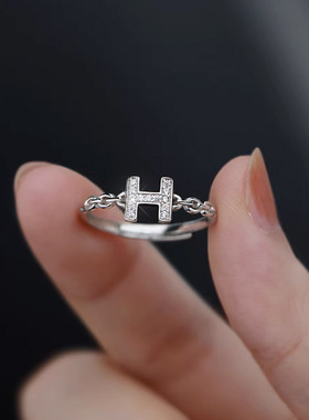 s925纯银简约字母H镶钻戒指女个性轻奢时尚百搭高级感ins尾戒指环