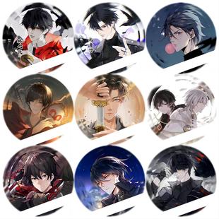 我在精神院斩神病周边沈青竹林徽章谷子痛包挂件胸针周边吧唧