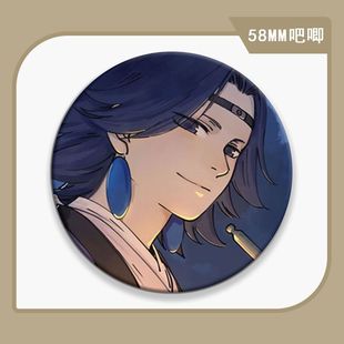 饰品罗马口铁胸章纪念谷子58mm 战记礼物徽章吧唧小黑胸针亮膜装