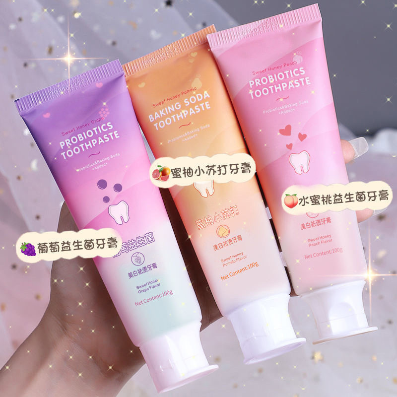 小苏打益生菌牙膏去黄去渍护龈防牙膏