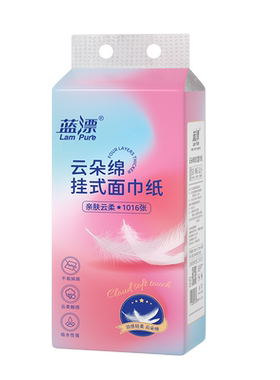 蓝漂底部抽大包1016张挂式抽纸家庭装餐巾纸实惠装手厕纸卫生纸抽