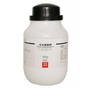 实验科研用 钾碱  无水碳酸钾分析纯试剂AR500g CAS584-08-7 西陇