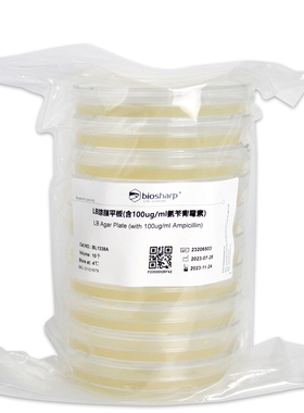 含票 BL1337A BL1338A BL1339A  LB琼脂平板 即用型白鲨Biosharp