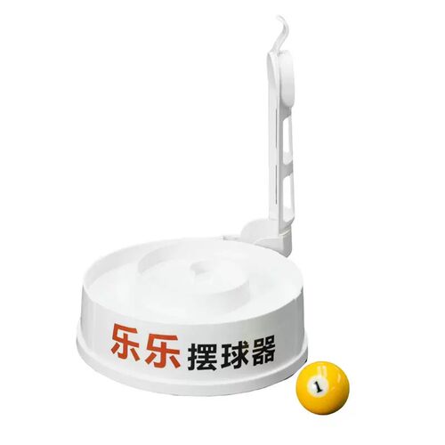 3D台球摆球机 五分点练球神器 斯诺克定点摆球