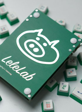 LelePad 超萌猪头热插拔DIY计算器数字小键盘全新升级版