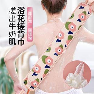 搓澡巾女士专用强力搓泥洗澡擦背神器长条两用搓后背不求人洗澡巾