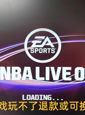NBALIVE2009仿主机简体中文珍藏版高清HD版单机电脑PC游戏