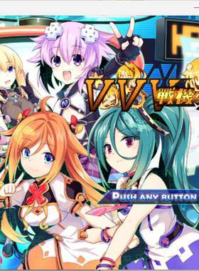 海王星：VVV战机少女Neptunia Virtual Stars PC端电脑游戏