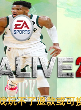 NBALIVE25 (NBALIVE07 MOD)王朝模式中文24-25年名单单机电脑游戏