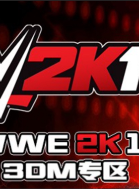 美国职业摔跤联盟WWE2k19 PC电脑游戏8090怀旧支持win7/10/11