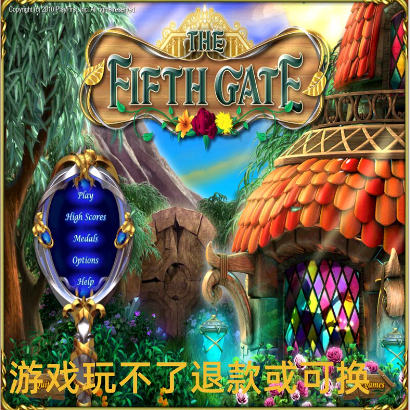 魔法门花园 —— 开启奇幻魔法种植 打造梦幻秘境花园 PC端小游戏
