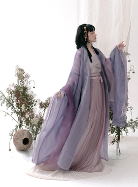 【上遥居】问秋山 宋制套装原创汉服女春夏款紫色新品印花大袖衫