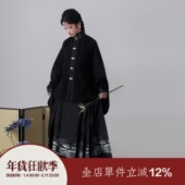 山色钿 上遥居 明原创汉服女秋冬白羊毛对穿交立领仿螺钿马面