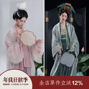 【上遥居】青蛇白蛇系列 宋原创汉服女白色青色纱衫百迭折领衫