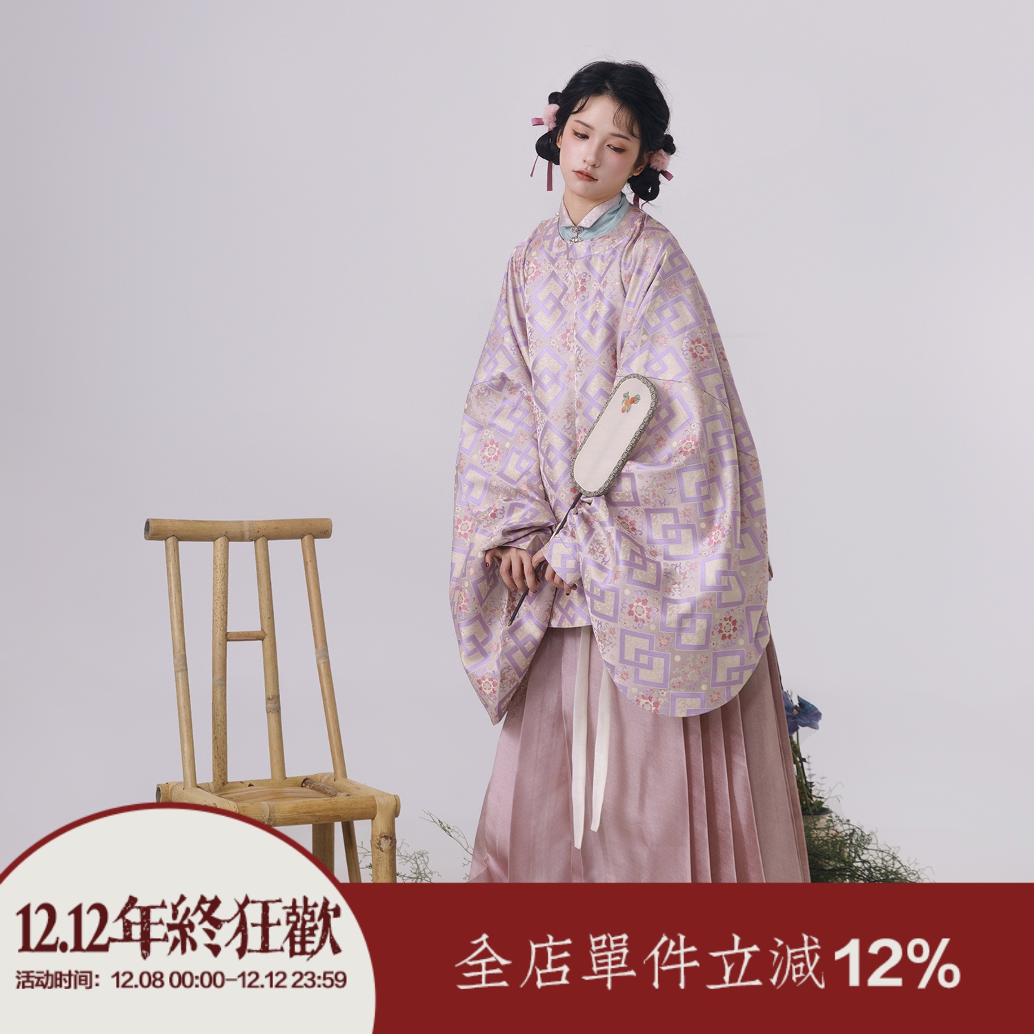 上遥居宋锦中式复古对襟小衫小袄