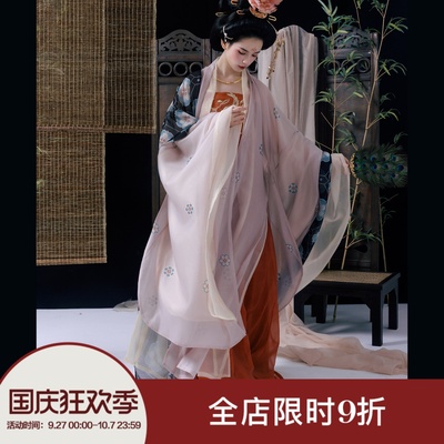 上遥居唐齐胸齐腰裙女绣花大袖衫