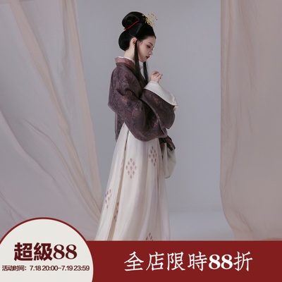【上遥居】扶光 东晋制原创汉服女复原款仿宋锦交领襦印花交窬裙