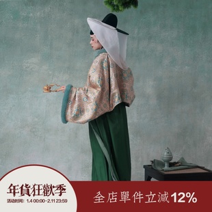 【上遥居】青黛远 唐原创汉服女冬绿色裥裙青窄袖对襟仿宋锦对襟