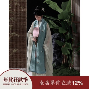 【上遥居】瓜瓞绵绵 明原创汉服女复原秋款立领大襟绣花比甲晚明