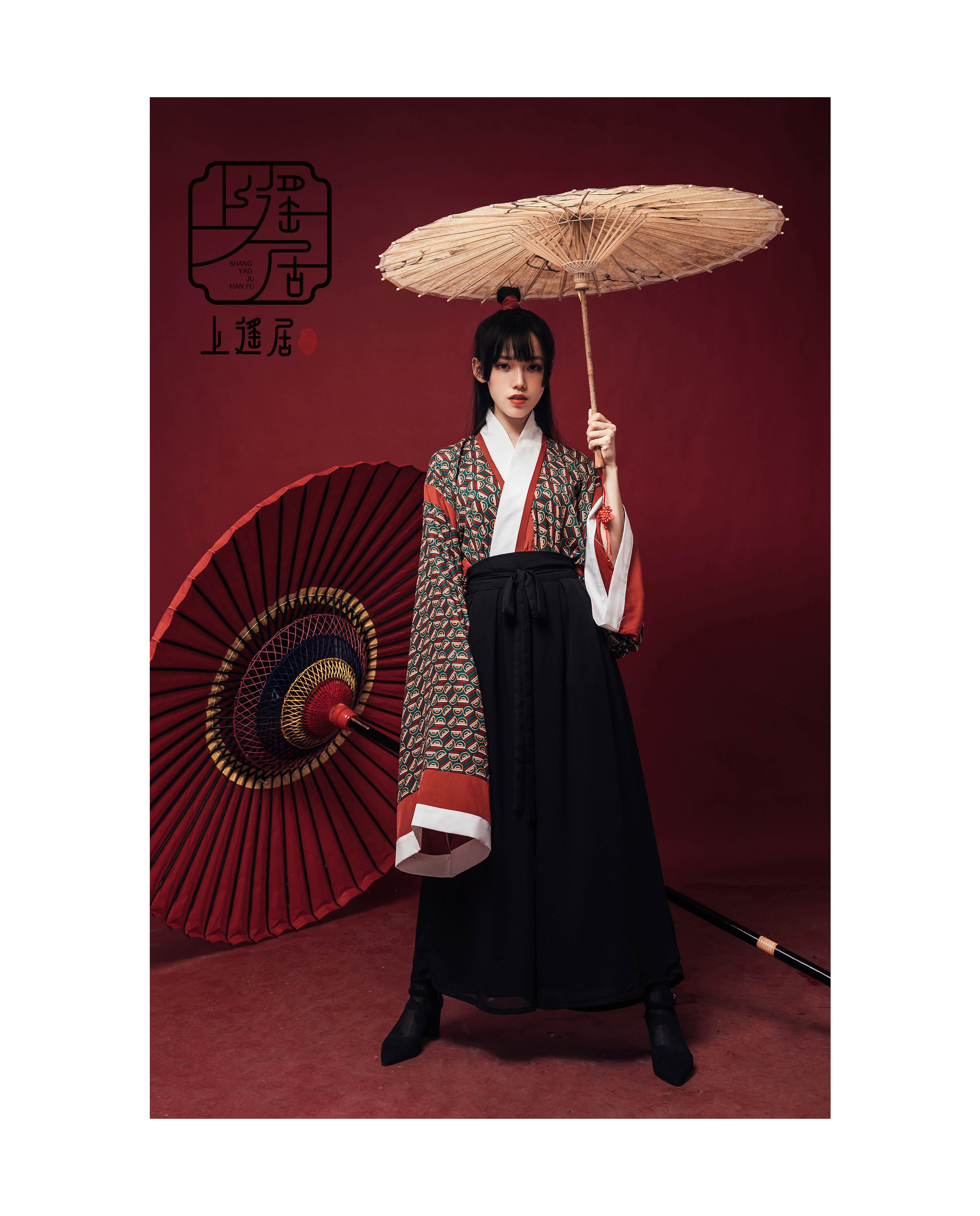 172.00元包邮【上遥居】南渡 原创汉服改良宋袴印花晋襦日常混搭风【现货】