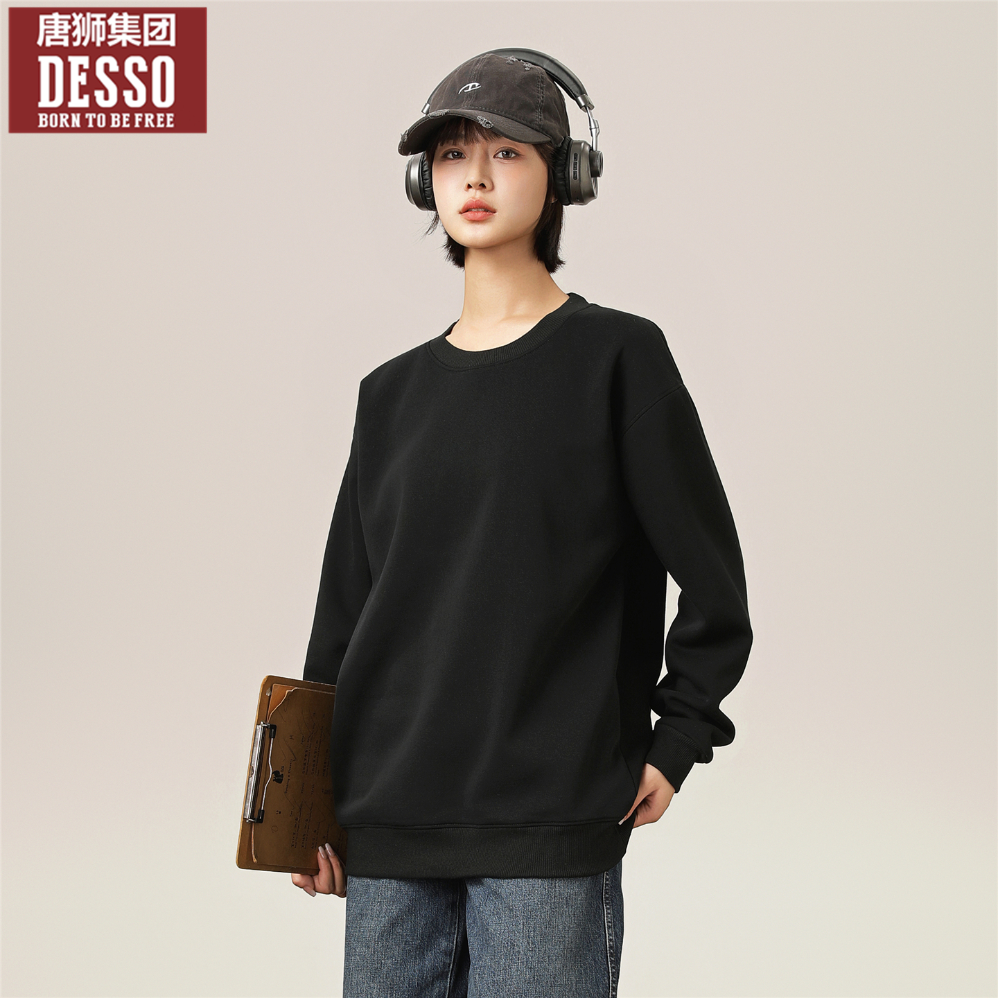 24小时内1000+人已买卫衣长袖女