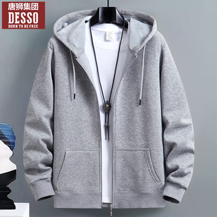 唐狮集团Desso开衫卫衣男款秋春季连帽2026新款男生春装男士外套