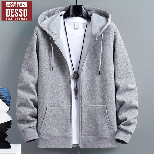 24小时1000+人已买卫衣外套男