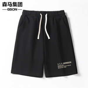 森马集团GSON夏季短裤男纯棉美式运动青少年男生五分裤宽松休闲潮
