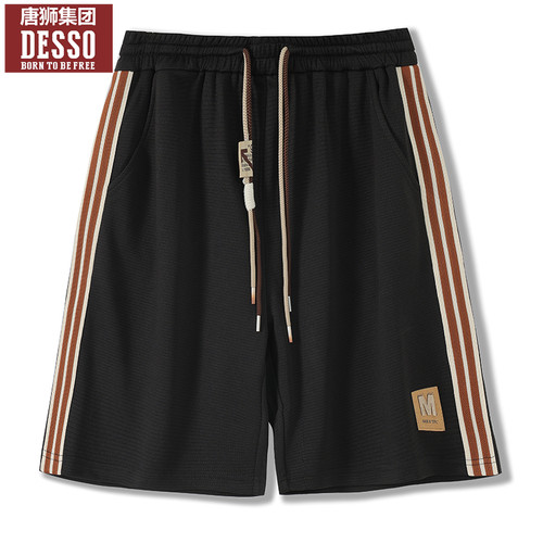 24小时内1000+人已买运动短裤男