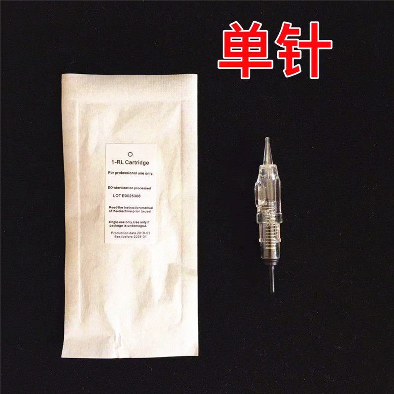 全抛式纹绣内扣一体针头 黑杆雾眉钝针 单针圆3/5排5/7针MTS微9针
