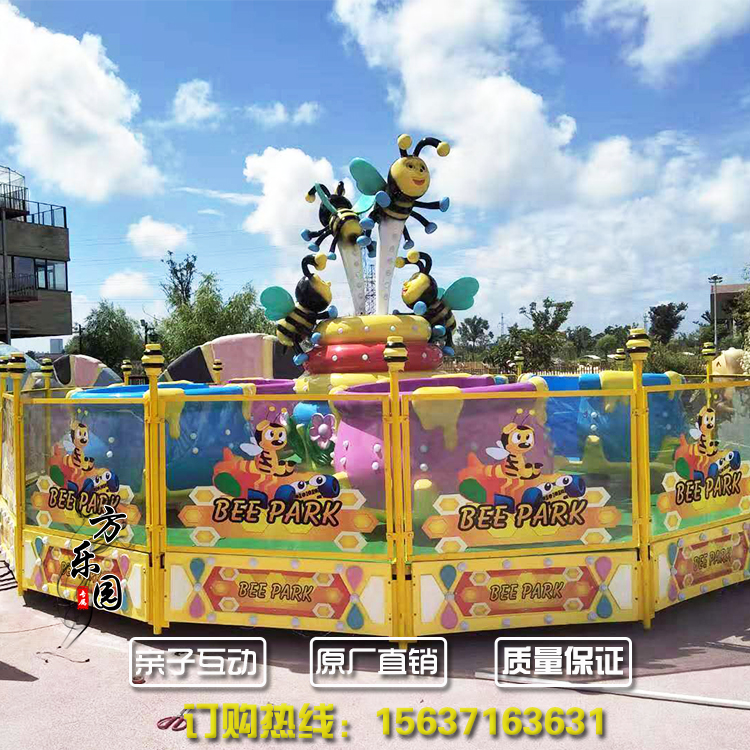 新款喷球车游乐设备户外广场儿童大型玩具网红火爆摆摊项目小火车