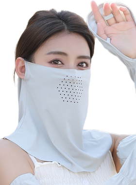 防晒面罩夏季冰丝面纱女围脖防紫外线一体全脸护颈骑行遮阳透气