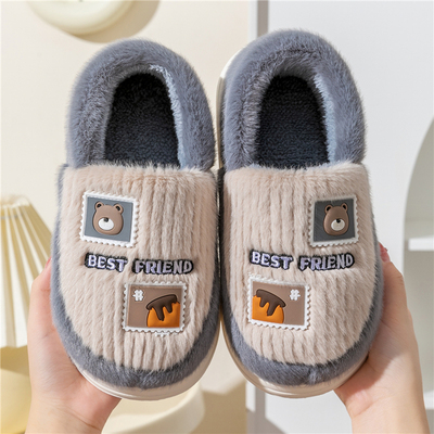 儿童棉拖鞋男童秋冬棉拖鞋