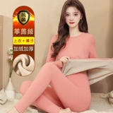 Удерживающее тепло утепленное нижнее белье, бархатный комплект, бархатное хлопковое приятное телу термобелье