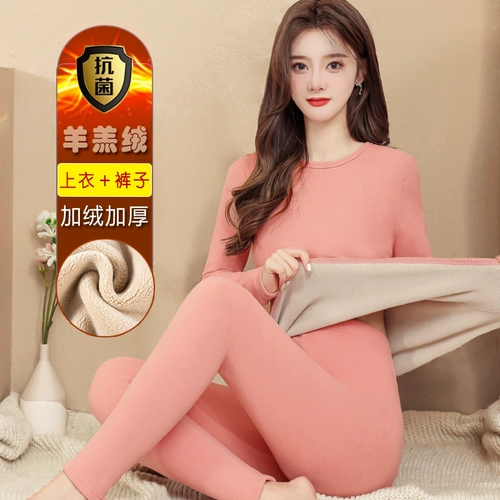 Удерживающее тепло утепленное нижнее белье, бархатный комплект, бархатное хлопковое приятное телу термобелье