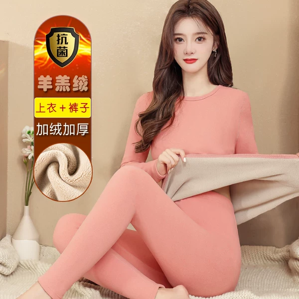 Товары от 淡淡女人味66