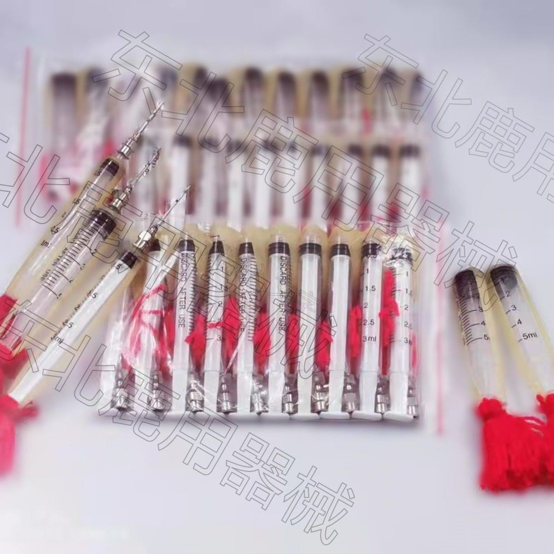 兽用麻醉吹针吹针鹿用牛羊打针流浪狗飞针3毫升5毫升斜尖圆尖针头