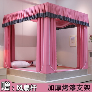 床帘支架蒙古包蚊帐一体式 全封闭遮光床幔卧室家用床围挡布坐床式