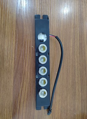 德意油烟机开关配件1897开关组件（能效）D