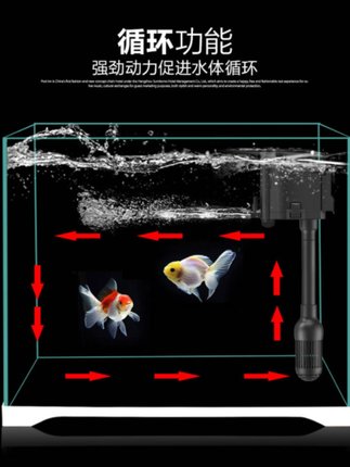 潜水泵G-/P70水族箱管0过滤泵鱼缸森森抽水泵增氧JG加长0三合一50