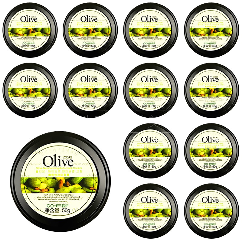 防干裂韩伊橄榄护手护足防裂膏