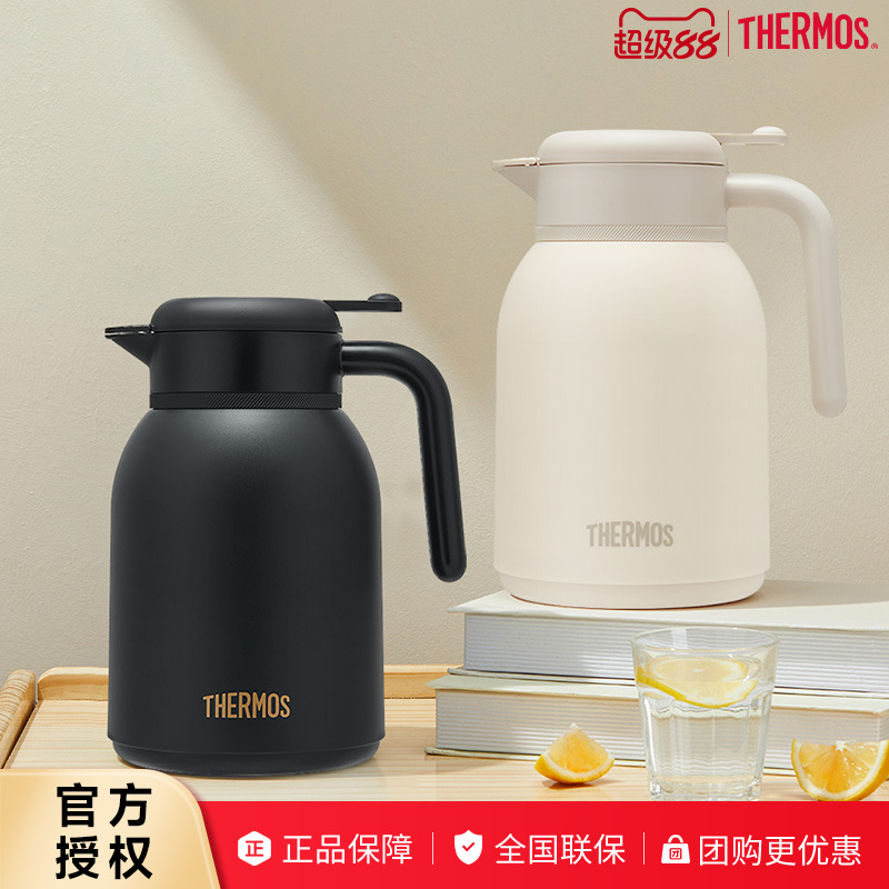 thermos膳魔师保温壶玻璃内胆家用大容量便携宿舍暖水壶热水瓶