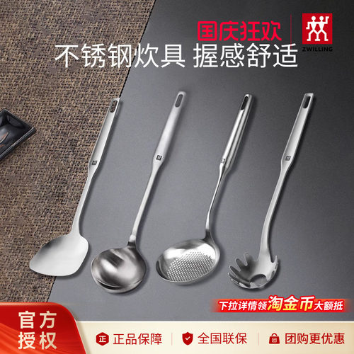 精湛工艺 一体成型