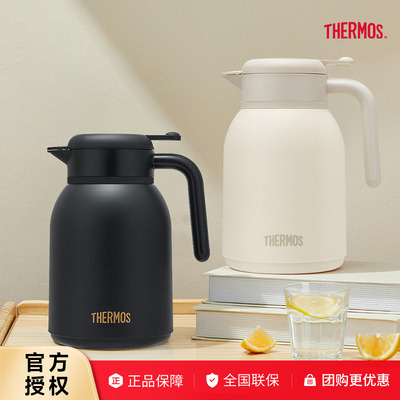 thermos膳魔师保温壶玻璃内胆家用大容量便携宿舍暖水壶热水瓶