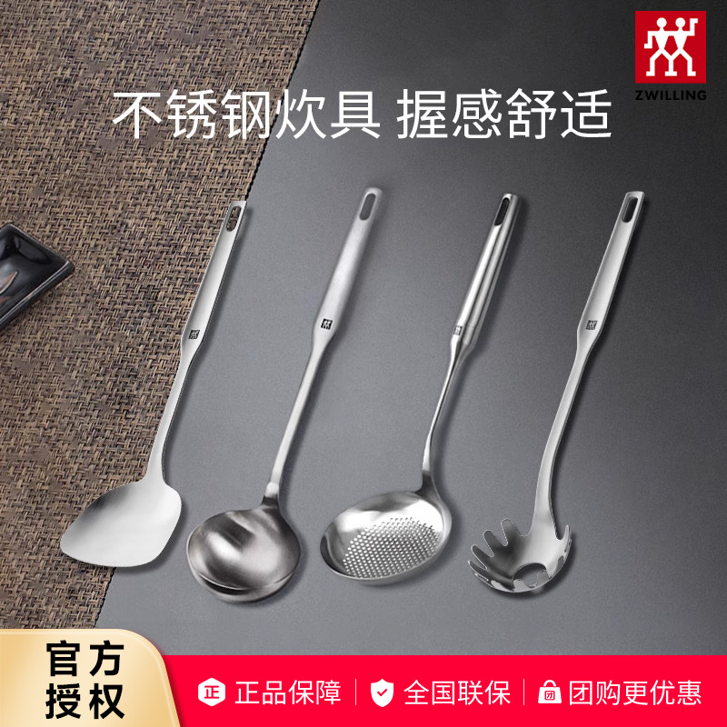 精湛工艺 一体成型