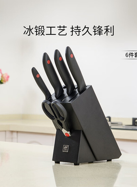 德国双立人刀具套装Point刀具5件套全套厨房家用原装组合砍骨切菜